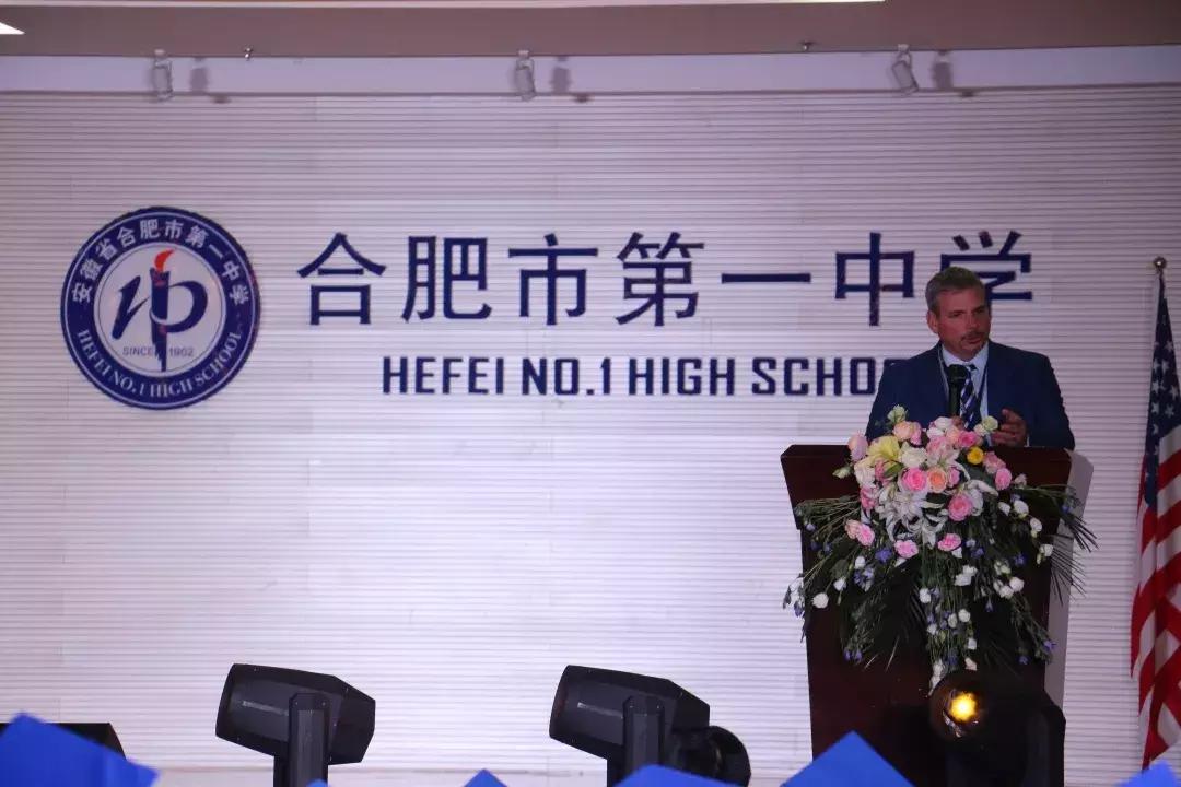 以梦为马不负韶华01,合肥一中2019高三毕业典礼