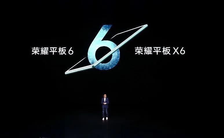 荣耀新品上市享最高立减50元,荣耀最新上市1000元手机