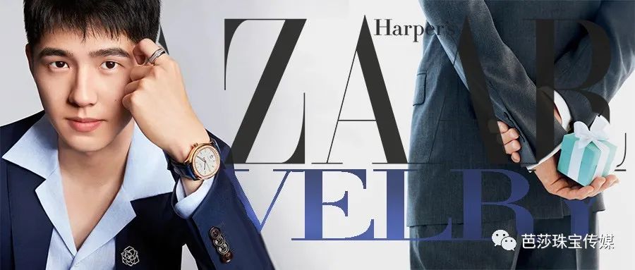 珠宝市场现在怎么样了,珠宝现在适不适合买