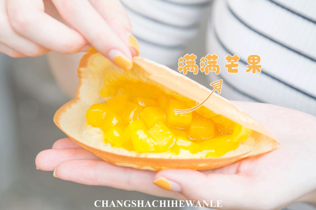 好吃又不腻的芒果,夏天必点的芒果甜品