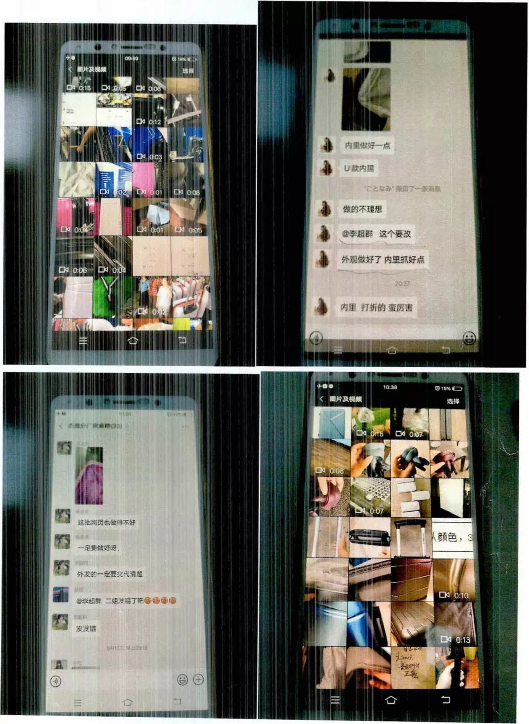 新秀丽行李箱真的好用吗,新秀丽贝壳行李箱有没有假的