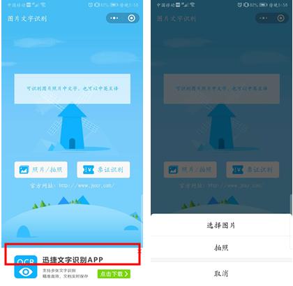 微信接收消息总是延迟是怎么回事,微信接收消息有延迟了怎么办