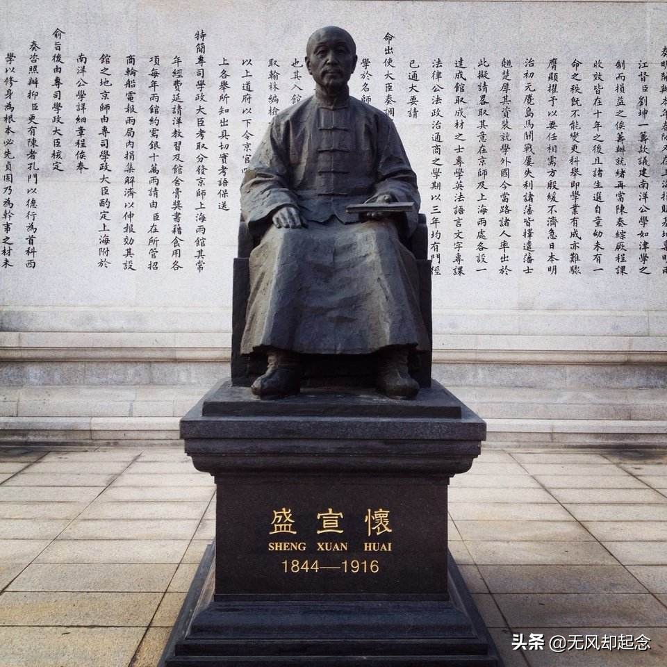 他是首富之子,一夜输掉上海100套房,晚年贫困潦倒死在自家祠堂