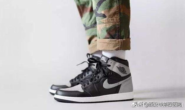 你知道如何买一双适合自己的“好鞋”？