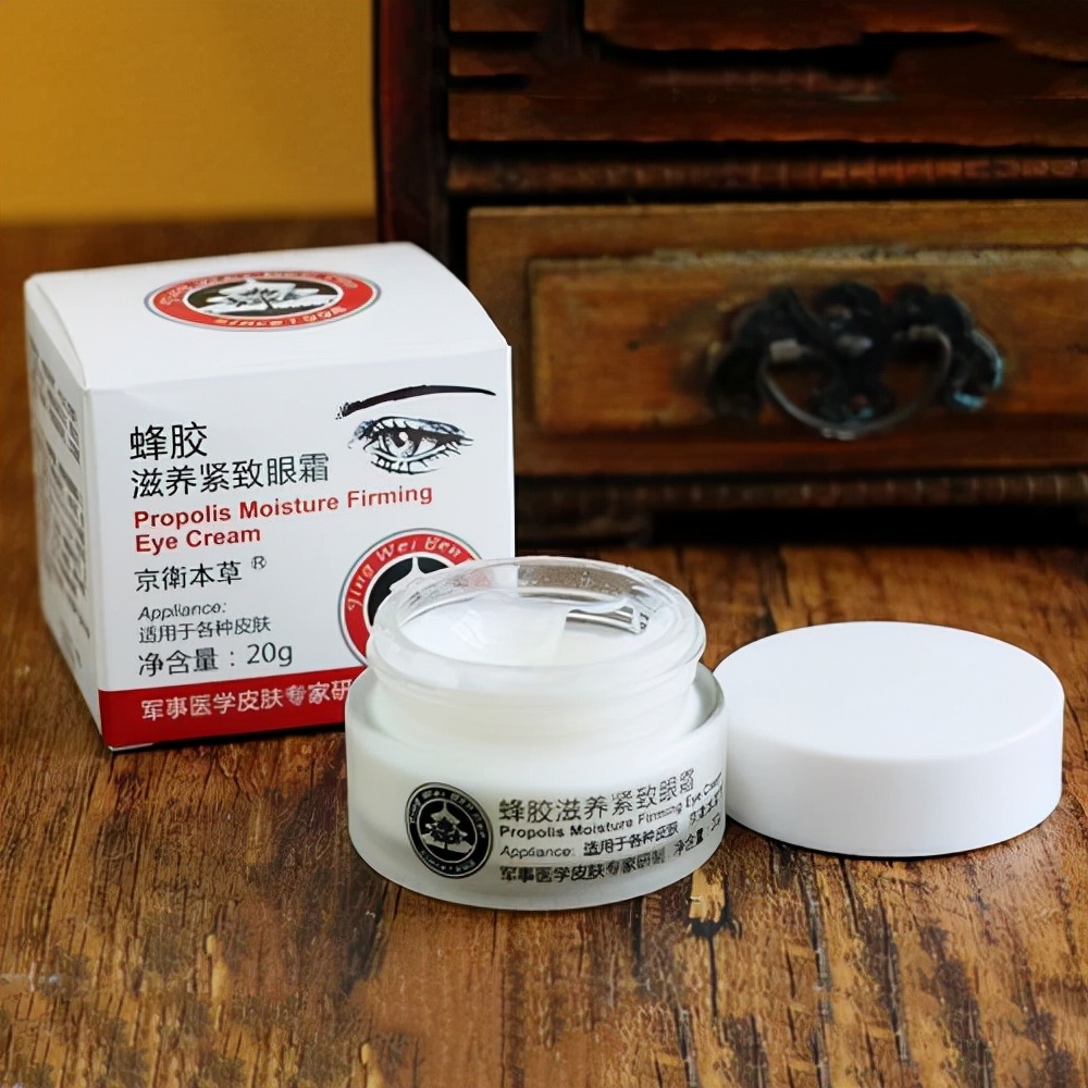 难看却又好用的护肤品,盘点被颜值耽误的宝藏护肤品