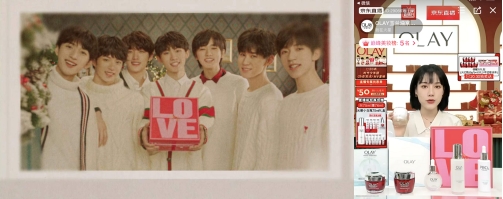 olay新品发布直播,京东olay新品