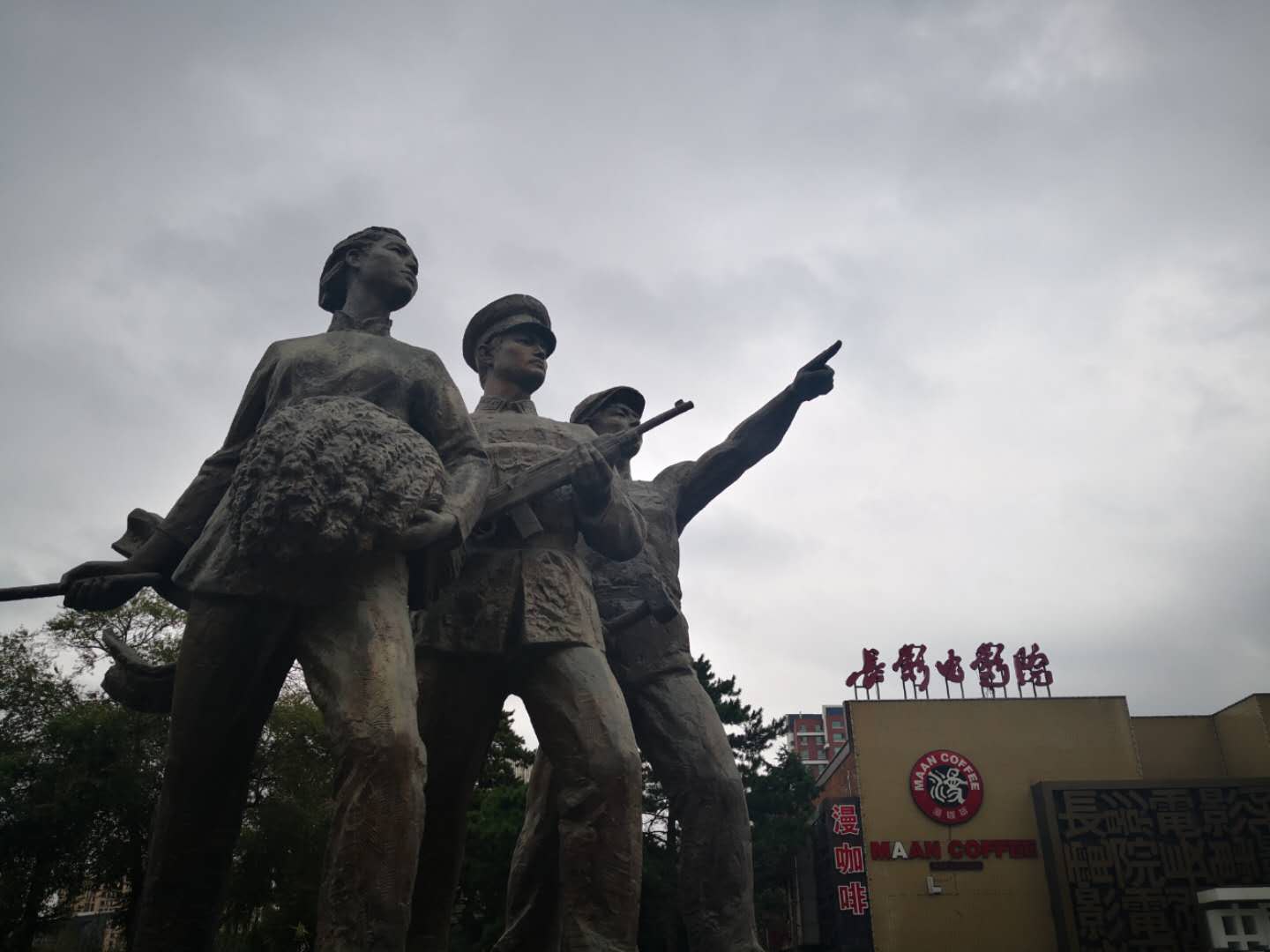 长影近况,长影现状