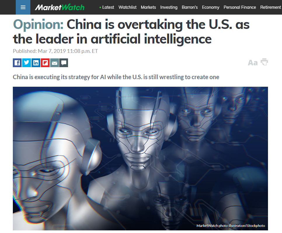 让自行车“自行”，这款登上《自然》封面的“天机芯”有何“天机”?