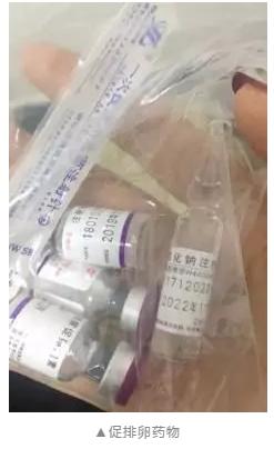 女大学生捐卵费用多少,女大学生捐29个卵