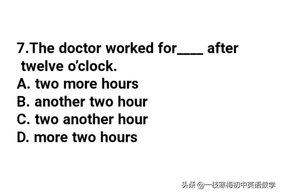 中考语法知识点归纳大全,中考语法知识点总结