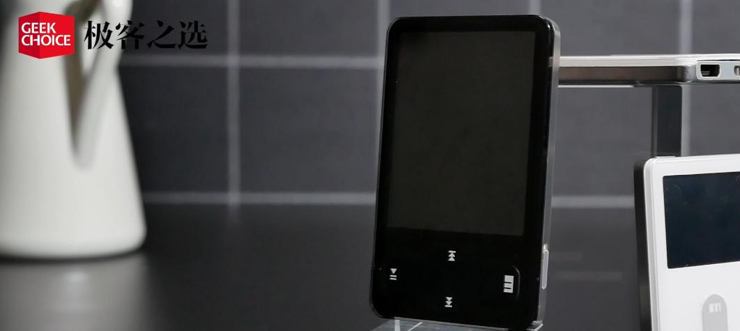 魅族外观模仿苹果,魅族mp3时代