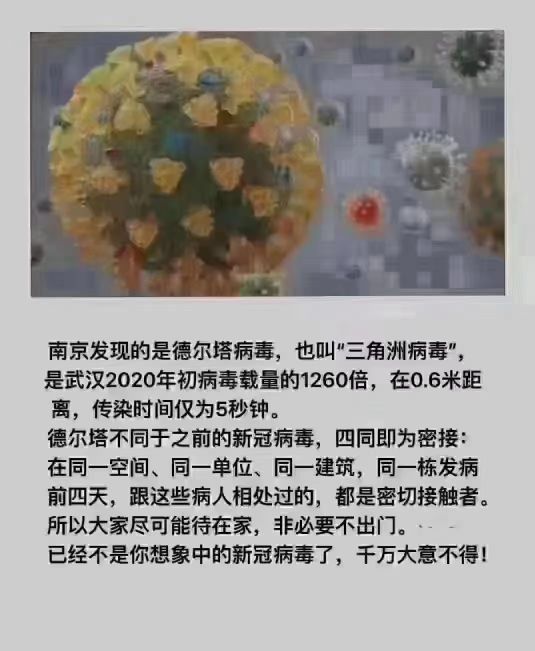 做好3点变优秀,做到这3点帮你提高人际沟通能力