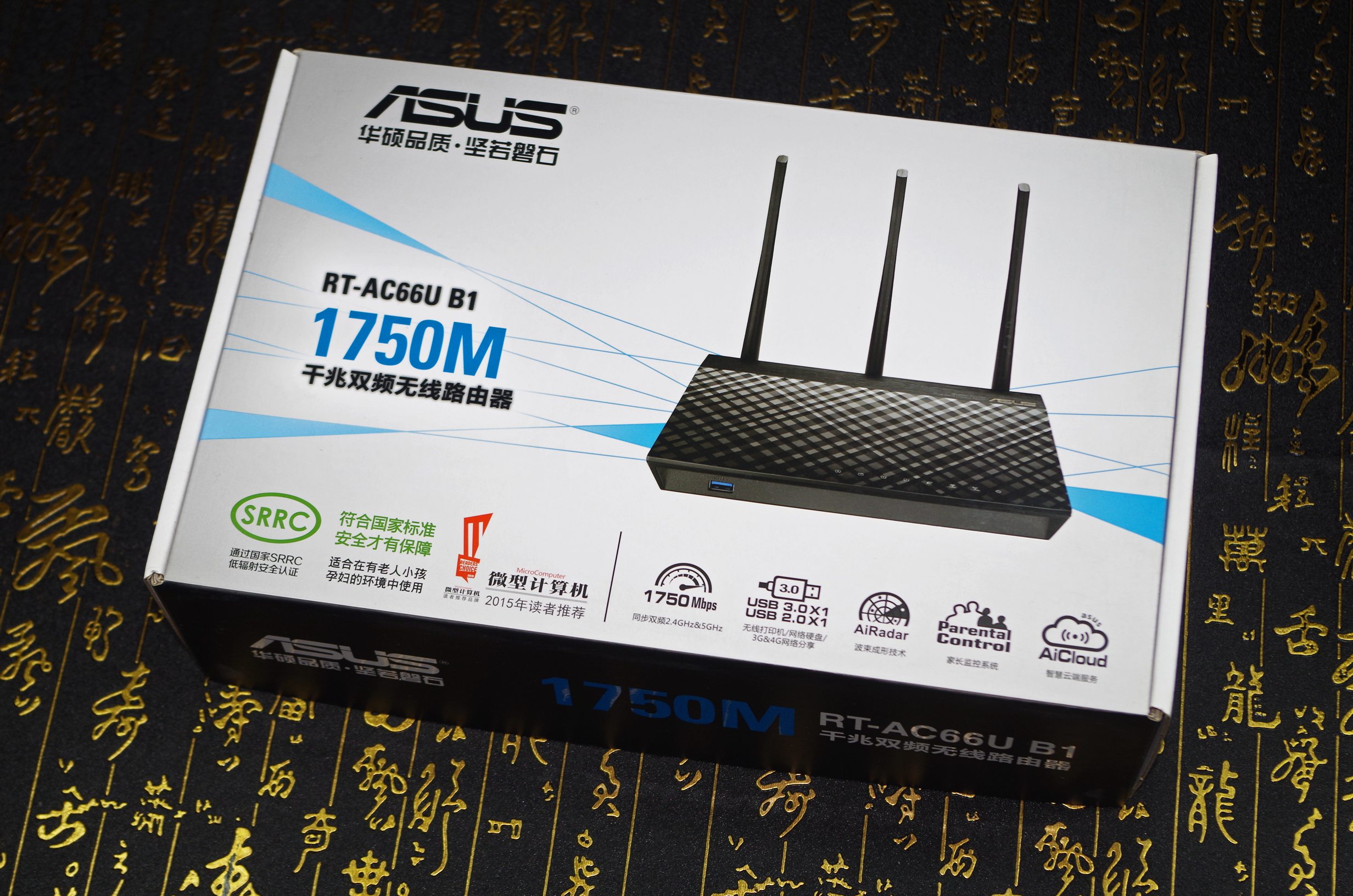 光猫如何更换路由器,光猫怎么用手机改wifi密码