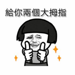 怎样练出鲨鱼肌人鱼线马甲线,人鱼线马甲线快速成型的方法