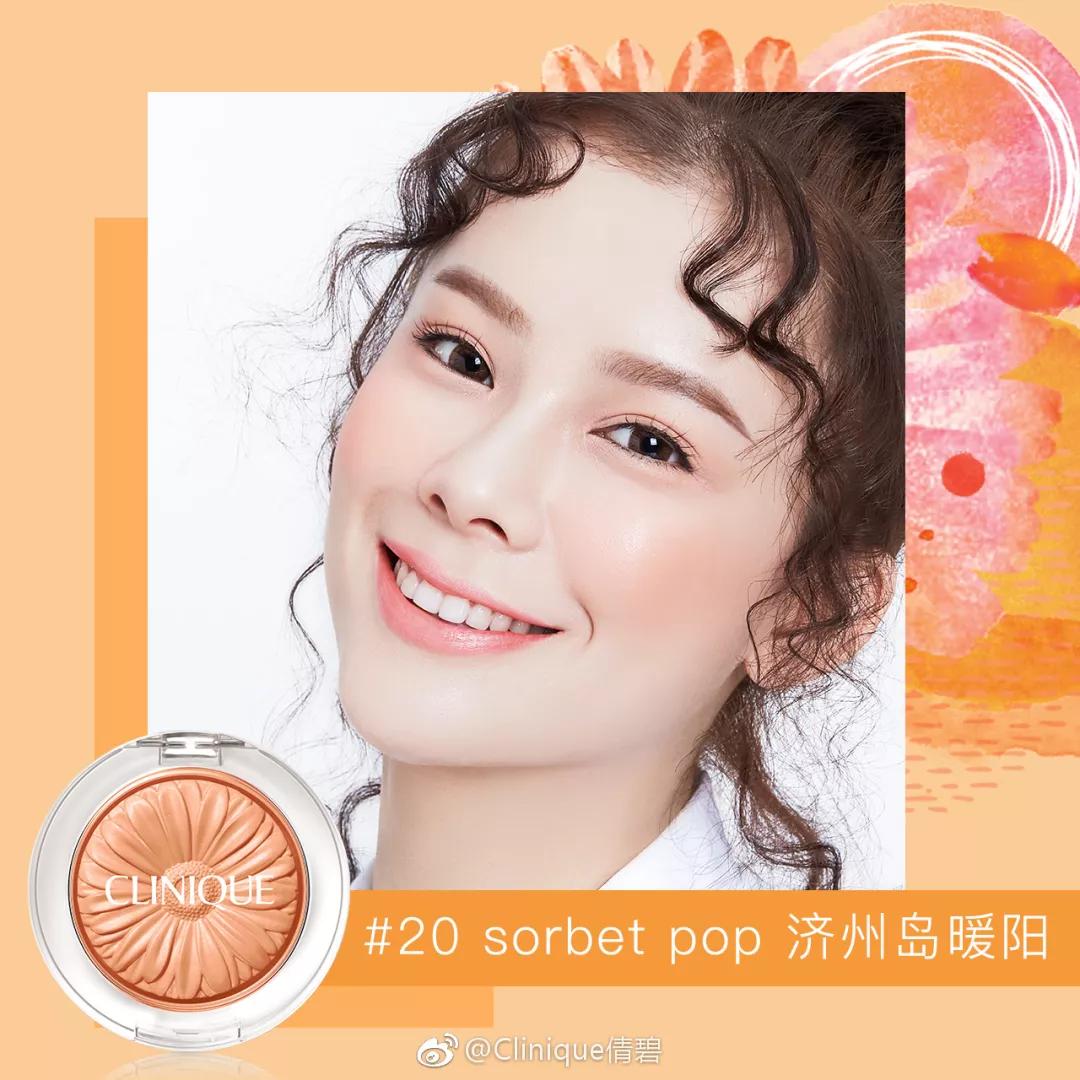 腮红可以让脸颊饱满吗,腮红能遮泪沟么