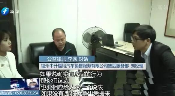 副厂配件和原厂的区别,副厂配件是不是合法的