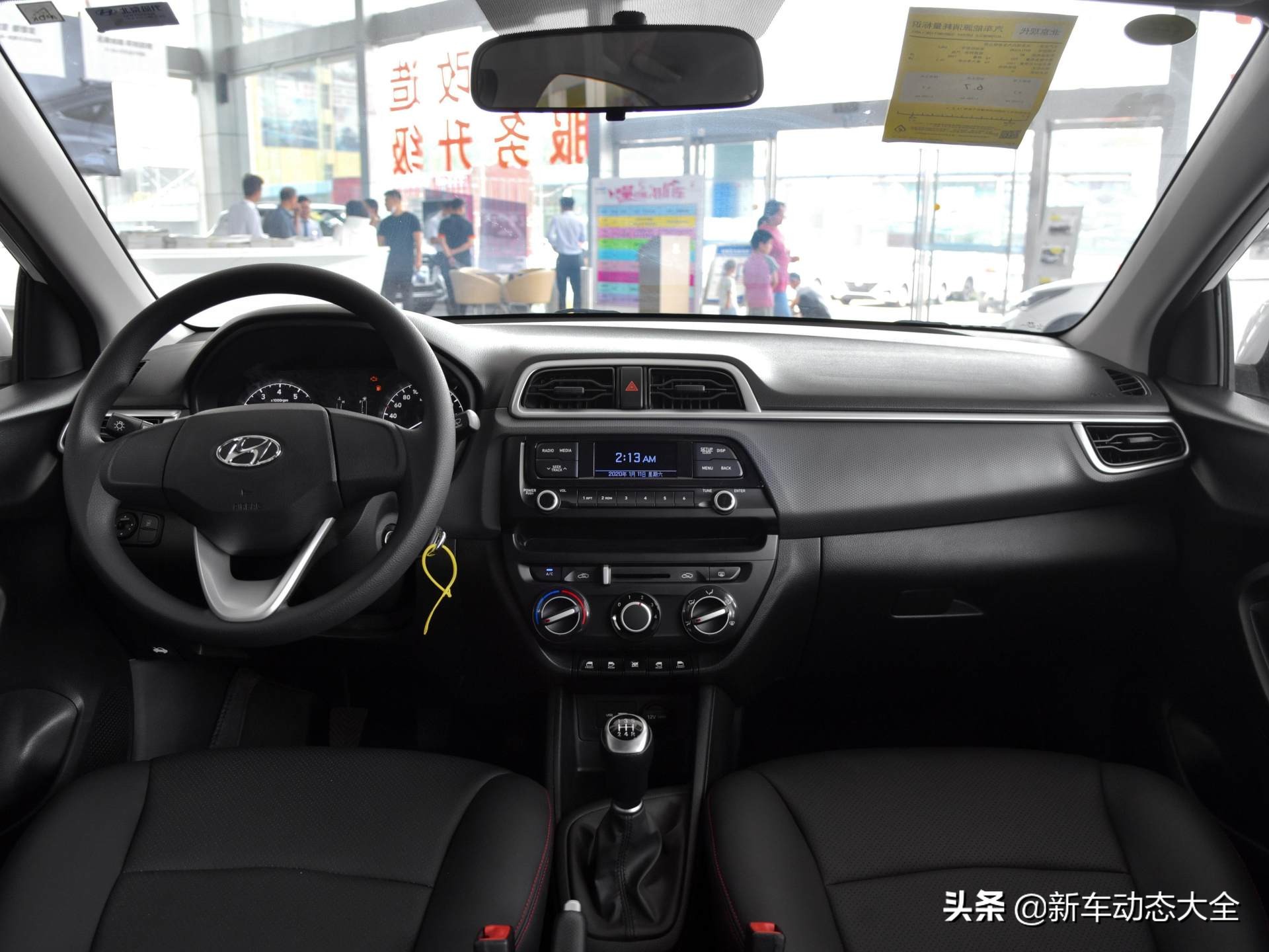 便宜油耗低性价比高的车,便宜又好停车的车