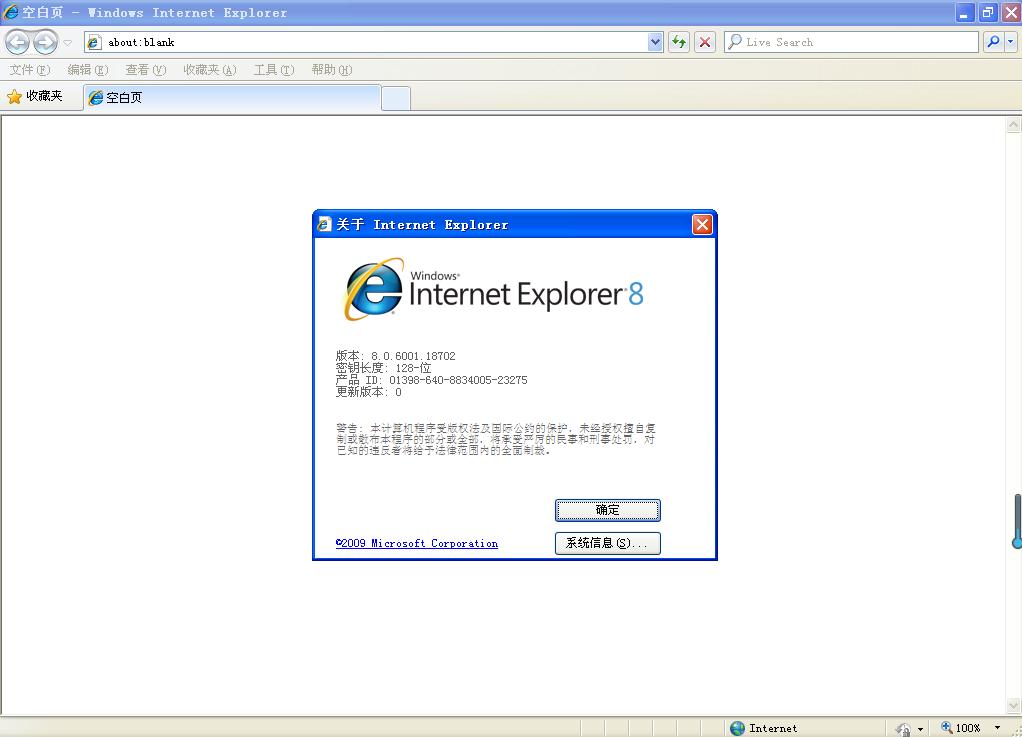 廉颇老矣尚能饭否文章,廉颇老矣尚能饭否全文