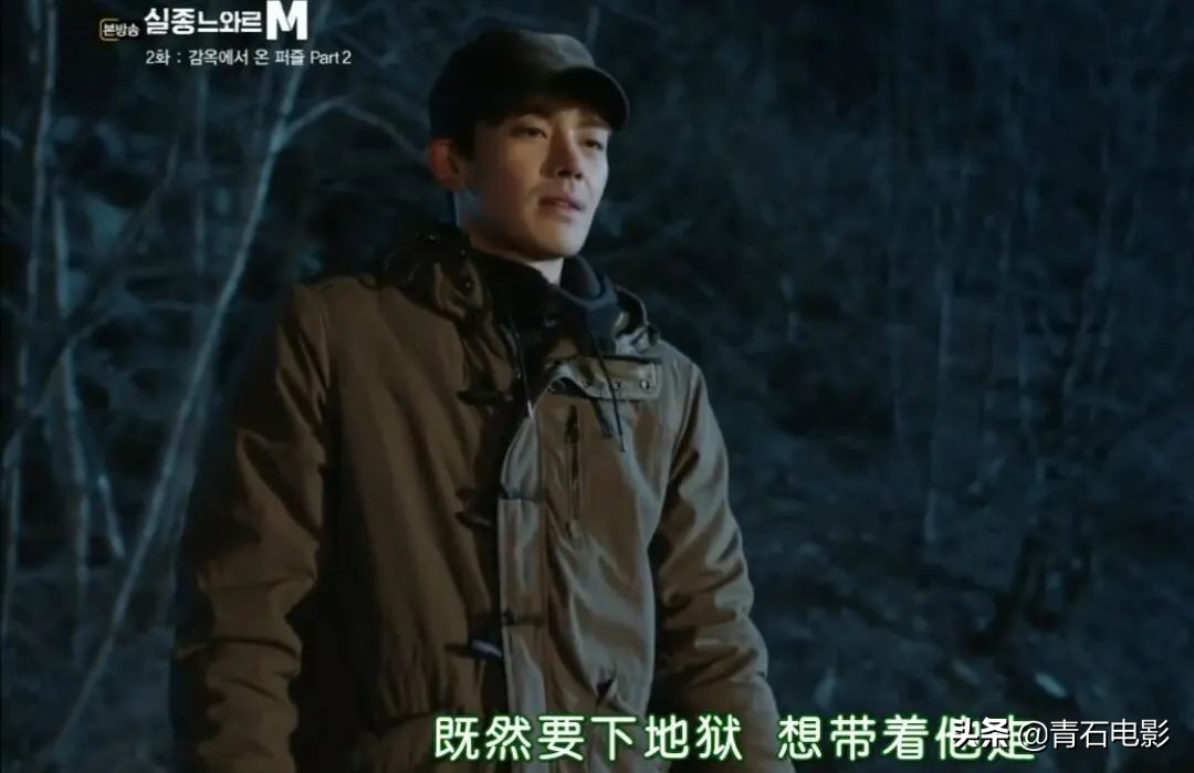 韩剧top100排行1988力压鬼怪夺冠,请回答1988鬼怪纪录片