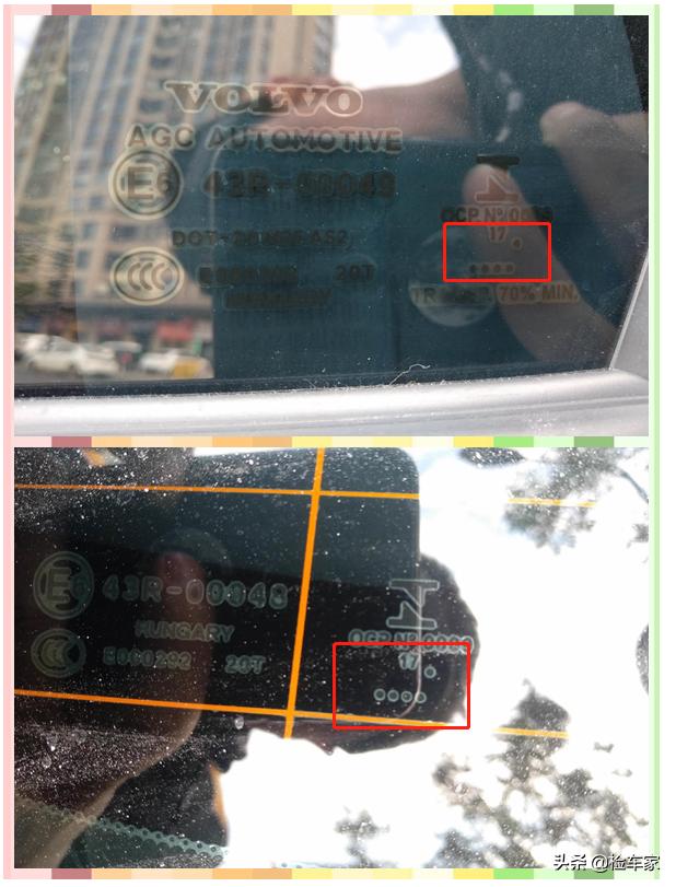 沃尔沃二手车一年贬值多少,沃尔沃车开2年贬值厉害吗