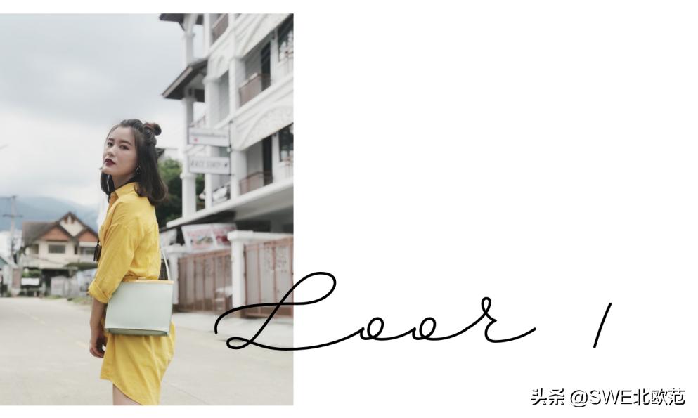 穿搭vibe,穿搭nice夏季