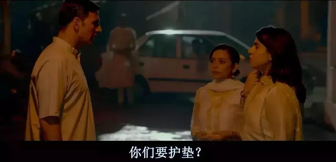 他用一片卫生巾，让印度女人每年多活2个月