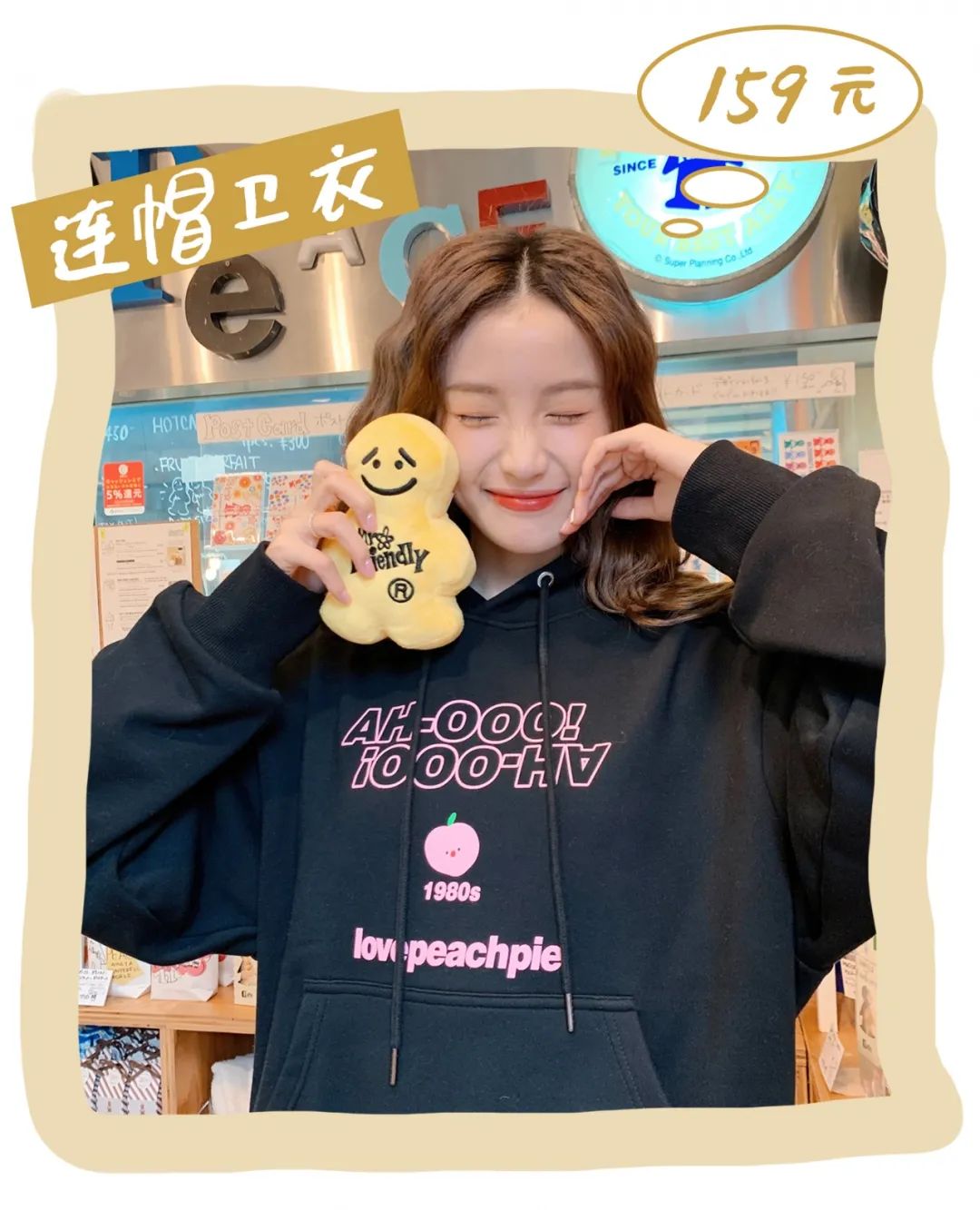 林小宅试穿衣服视频,林小宅店铺衣服免费送