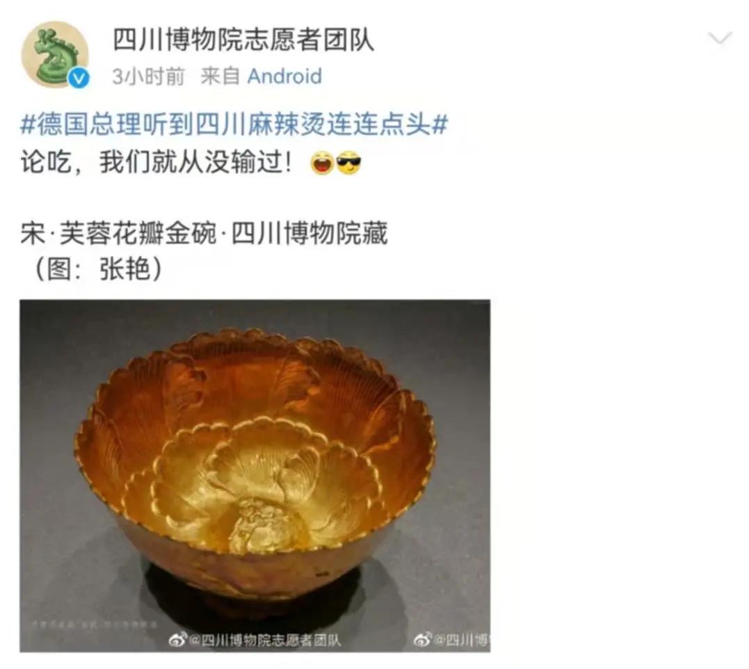 四川麻辣烫火爆,四川麻辣烫怎么这么火