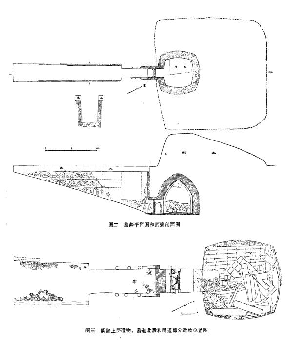 太原娄睿墓预约攻略,太原北齐徐显秀墓发掘简报