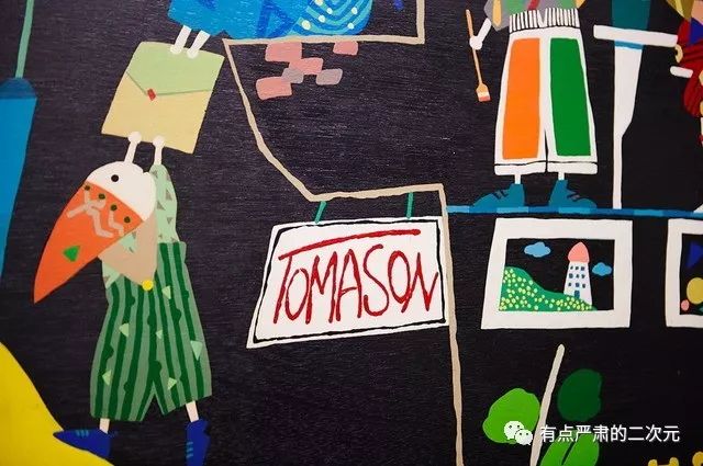 日本动画的未来,日本动画电影有关未来