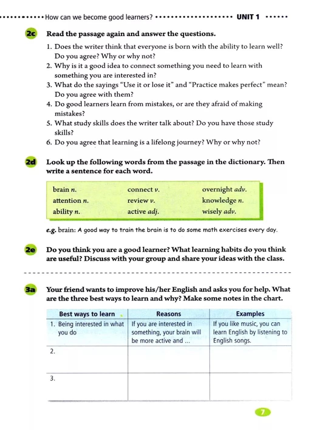 在家就能学英语免费课文,在家学人教版五年级英语下册