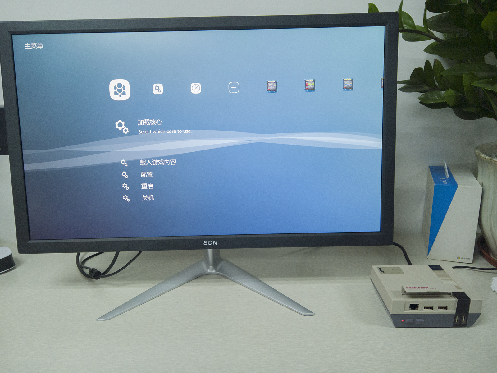 最经典的任天堂红白机,任天堂红白游戏机哪年