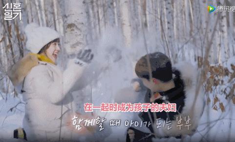 具惠善称安宰贤想要离婚视频,具惠善公开与安宰贤婚姻准则视频