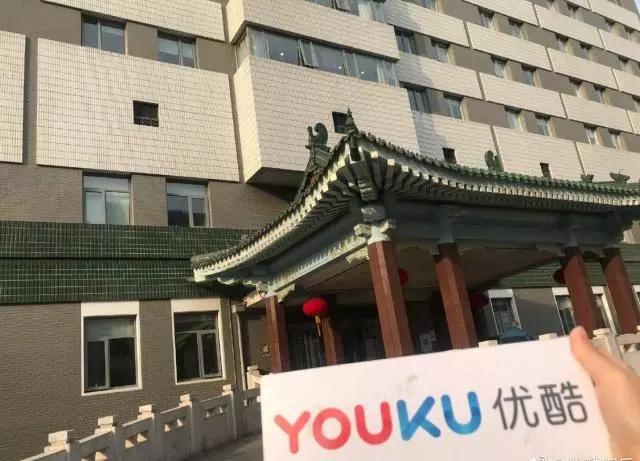 赵丽颖在上海仁济哪个医院,赵丽颖在协和还是仁济医院