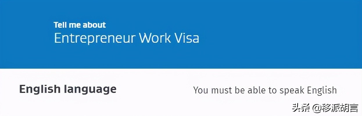 新西兰投资创业移民,新西兰创业移民新政策