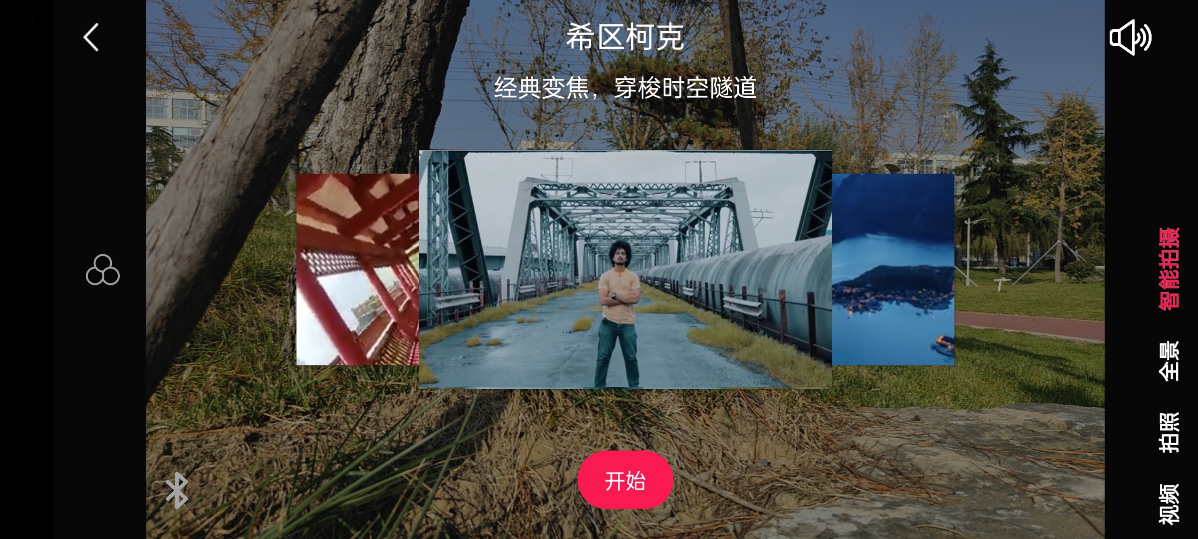 奥川稳定器xr优缺点,奥川xr稳定器疯狗模式