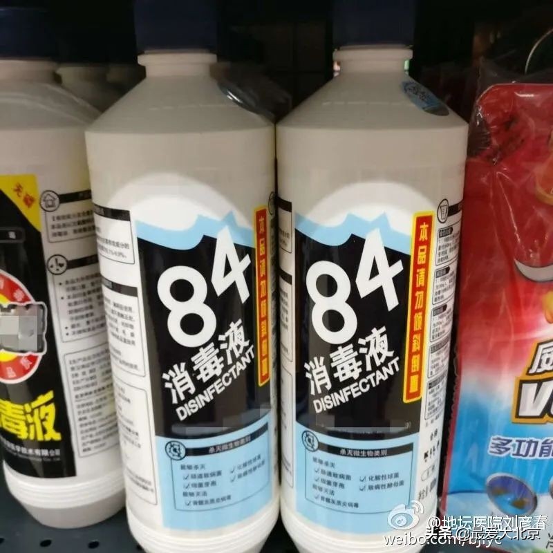 北京地坛医院有多厉害,北京地坛医院怎么样