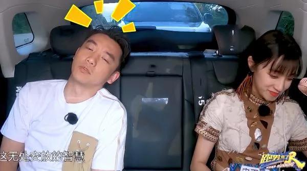 王嘉尔黄旭熙董思成angelababy,王嘉尔董思成跑男