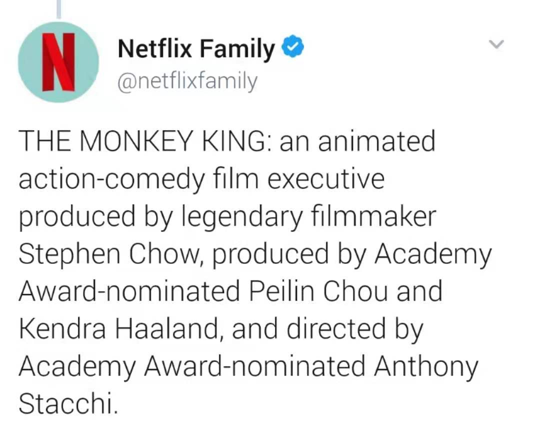 功夫2明年上映,功夫2星爷决斗