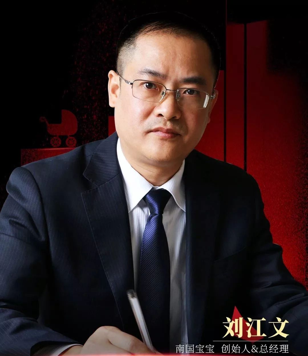 发展孕婴童行业意义,婴童行业现在怎么样了