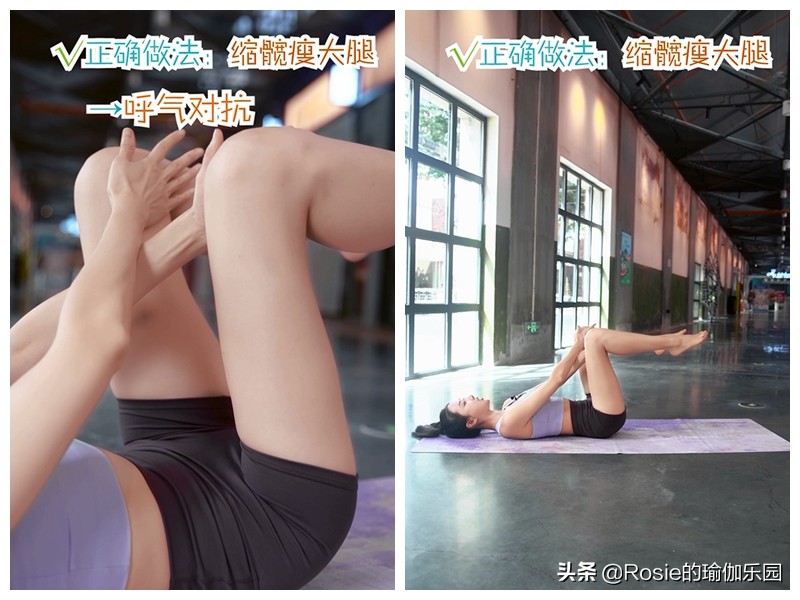 乔欣慢跑减腿,乔欣健身瑜伽