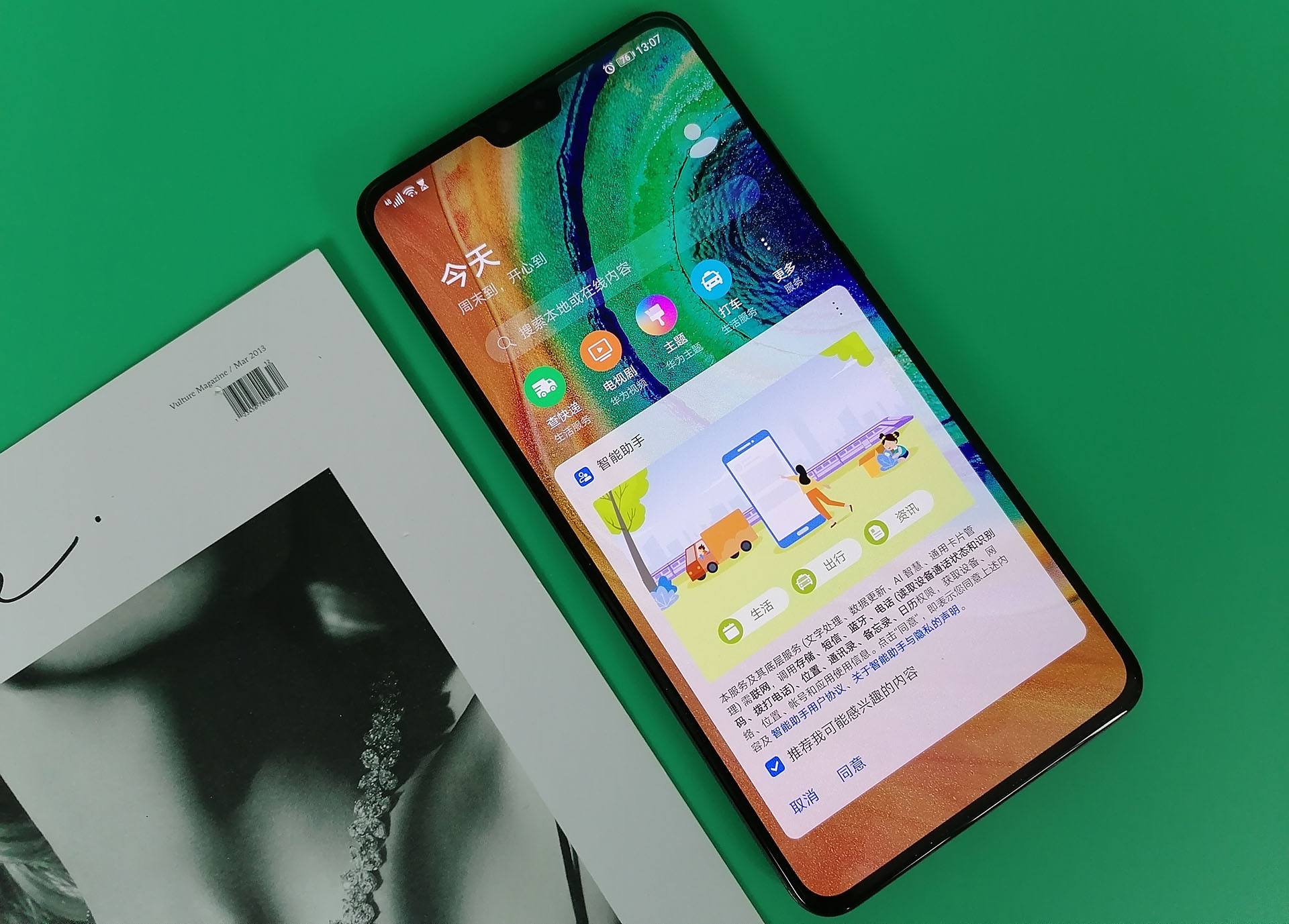 充电最慢的手机品牌,充电最快的游戏手机第一名