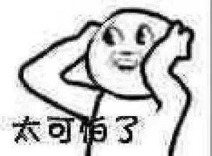 “我就想报复他们”男子携带注射水银的香烟在机场被查，说出这话