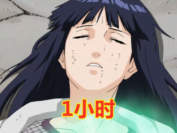 火影忍者小樱救场视频,火影小樱救卡卡西