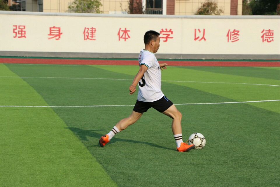 东至大渡口中学一一七秩赓传薪火.球赛献礼中华