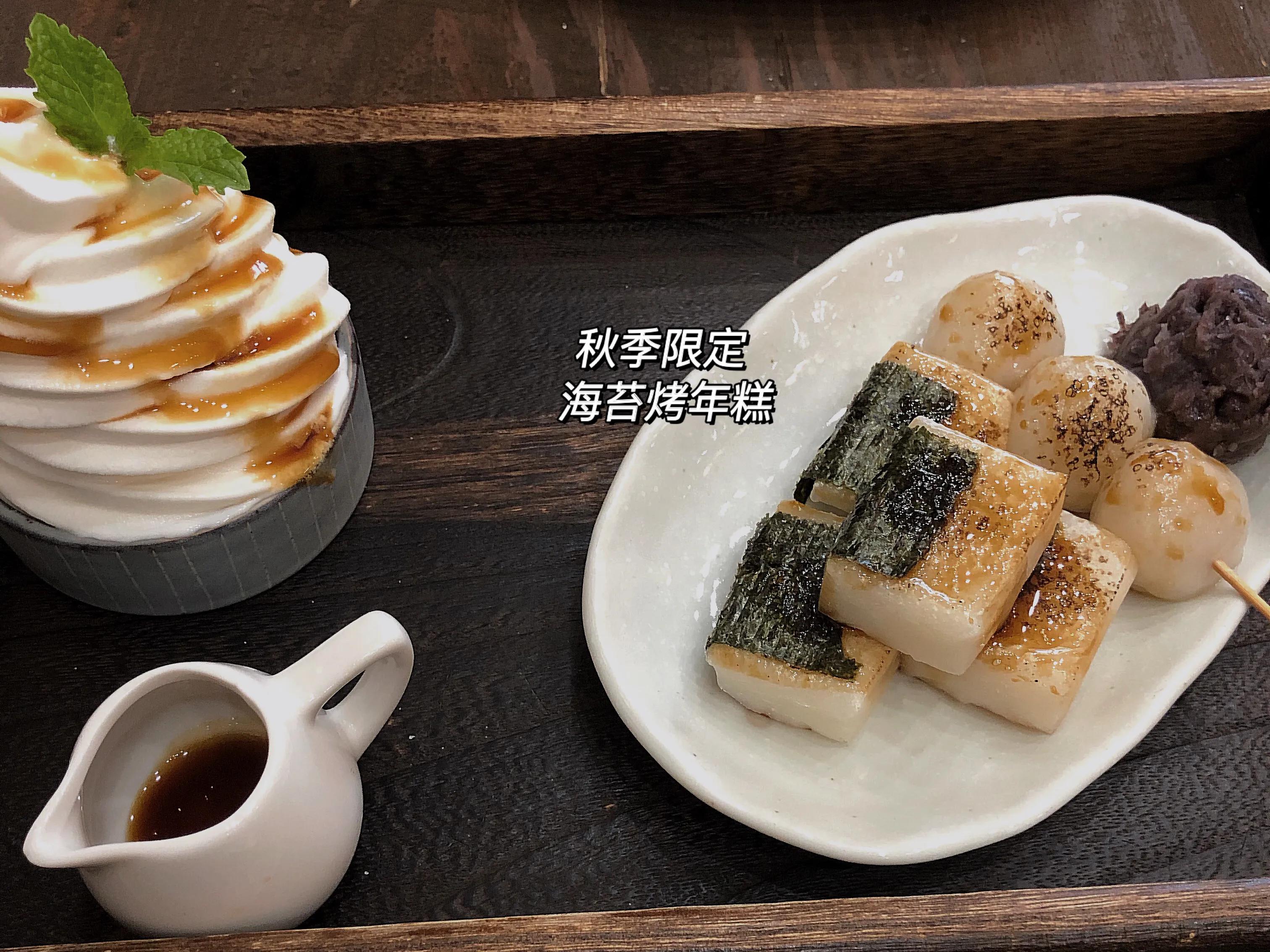 上海finedining外滩,上海韩国街一日游