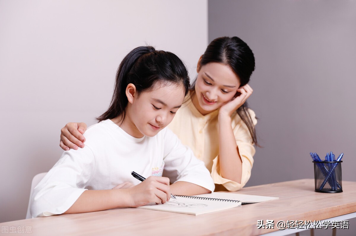 首字母填空练习册第79页,首字母填空题100题