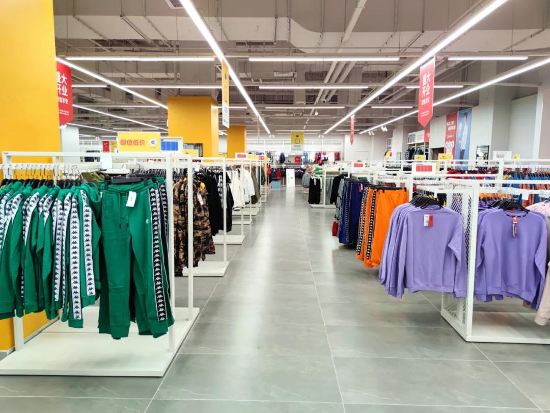 bigoffs新店开业绿地,bigoffs成都现在开业不