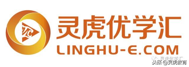 给你一个努力读书的理由,给你一个坚持的理由