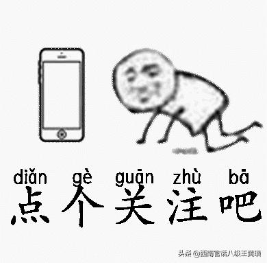 龙兴两江足球赛事中心,重庆龙兴足球场比赛视频